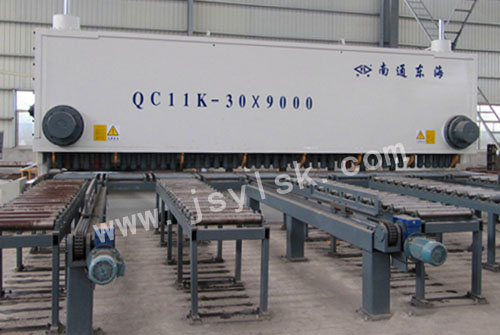 QC11K-30*9000大型數控剪板機