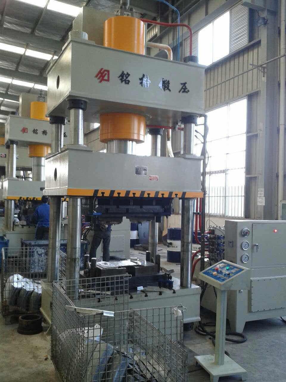 四柱液壓機